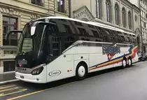 Setra 516 HD EB2 Eurobus, Berne septembre 2017

Plus de photos sur : https://www.facebook.com/AutocarsenSuisse/