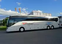Setra 517 HD Intertours / Croisicar, Avenches juin 2016

Plus de photos sur : https://www.facebook.com/AutocarsenSuisse/