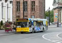 MAZ-226 ''194107'' Stadtbus in St.Petersburg im August 2017.