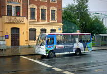 PAZ-3204 Kleinbuss in St.Petersburg im August 2017.