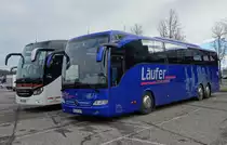 Mercedes Benz Tourismo Läufer, Berne novembre 2017

Plus de photos sur : https://www.facebook.com/AutocarsenSuisse/