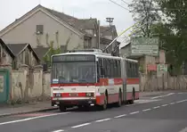 Skoda Bus 570 der Linie 57 in Usti nad Labem Richtung Stare Predlice. 24.04.2018 16:32 Uhr.