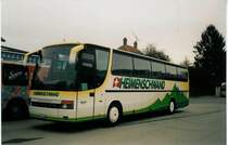 Aus dem Archiv: AvH Heimenschwand Nr. 8/BE 57'461 Setra am 26. Mrz 1999 Thun, Garage STI
