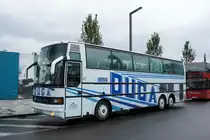 Serbien / Belgrad / Beograd: Setra S 215 HDH von  Duga d.o.o. Petlovača , aufgenommen im Juni 2018 in der N�he der Haltestelle  Ekonomski fakultet  in Belgrad.