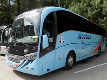 Sunsundegui Sideral von Roymar aus Spanien in Hohenschwangau am 18.08.2014