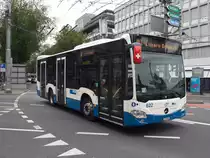 Luzern 24. Juni 2018,  VBL - Mercedes Citaro Nr.622 LU 15074 am Hauptbahnhof Luzern
