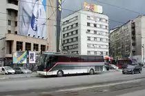 Serbien / Belgrad / Beograd: Setra S 215 HD von  Radojević Tours d.o.o.  aus Obrenovac, aufgenommen im Juni 2018 am Hauptbahnhof von Belgrad.
