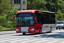 VE 2314, Irizar ie Vollelektronischer Bus von Voyages Ecker (Emile Weber) aufgenommen in der Stadt Luxemburg am 02.08.2018. 
Diese Busse bedienen die Linie 290, Bahnhof Mersch – Stadt Luxemburg Badeanstalt, die Reichweite soll mit einer Akkuladung im Stadtverkehr über 200 Km betragen, bei einer täglichen Einsatzzeit von  16 Stunden, die Akkus werden über Nacht im Betriebshof aufgeladen. Bisher wurden 6 Busse von diesem Typ mit 12 m Länge nach Luxemburg geliefert.