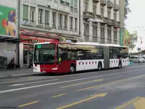 tpf Nr. 599 (Mercedes Citaro Facelift O530G) am 6.8.2018 beim Bhf. Fribourg