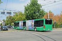 Mercedes Citaro 7004, im Einsatz auf der Linie 6 als Tramersatz, verlässt die Haltestelle Morgartenring Richtung Allschwil Dorf. Die Aufnahme stammt vom 19.08.2018.