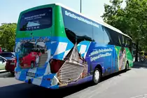 Setra S 515 HD vom Reiseservice Horst Strobl in Berlin /Hardenbergplatz im August 2018.