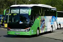 Setra S 515 HD vom Reiseservice Horst Strobl in Berlin/Hardenbergplatz im August 2018. 