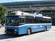 VBL - NAW-Hess Trolleybus Nr.258 unterwegs auf der Linie 4 am 08.09.2008
