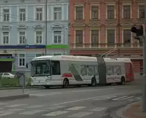 Budweis hatte früher eine Straßenebahn heute dominieren O-Busse im Stadtverkehr.
23.09.2108 07:34  Uhr, leicht trübes Wetter.