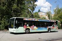 Bus Zwickau: Mercedes-Benz Citaro Facelift Ü vom Reichenbacher Verkehrsbetrieb Gerlach GmbH (RVB), aufgenommen im Juli 2018 am Hauptbahnhof in Zwickau.