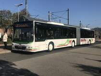 Hier ist der PF MR 4125 von Müller Reisen auf der SEV Linie R5 nach Karlsruhe HBF über Wilferdingen/Singen unterwegs. Gesichtet am 21.10.2018 am Bahnhof Wilferdingen.