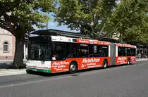 Stadtbus Aschaffenburg / Verkehrsgemeinschaft am Bayerischen Untermain (VAB): MAN NG der Stadtwerke Aschaffenburg Verkehrs-GmbH (STWAB), aufgenommen Ende Juli 2018 am Hauptbahnhof in Aschaffenburg.