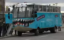 Sehr auffälliger  Bus  der Stadrundfahrt Stockholm.03.11.2018 16:36 Uhr.