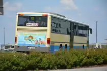 Am 04.06.2016 fährt LDS-VG 224 für die ILA 2016 Shuttle zwischen Parkplatz und ILA-Gelände. Aufgenommen wurde ein Setra S 319 UL der RVS.
