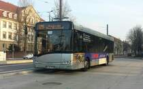 Hier ist der KA DL 7012 von Landkammer Reisen auf der Buslinie 125 nach Kirrlach über Bruchsal unterwegs. Gesichtet am 28.12.2018 am Durlacher Tor in Karlsruhe.