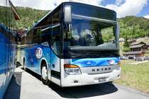 Setra 412 UL 'VS 38005' der LLB am 16.6.19 in Erschmatt parkiert.