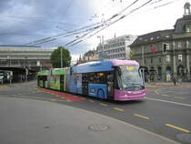 vbl Nr. 404 ''Emmencenter'' (Hess Lightram 4 BGGT-N2D) am 10.6.2019 beim Bhf. Luzern