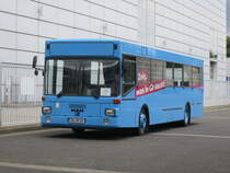 MAN SL 202 (Kfz-Kennzeichen DU-DY 24) der Fa. Ethno-Catering, Duisburg. Dieser Bus (Baujahr 1989) war ursprünglich bei der Koblenzer Elektrizitätswerk und Verkehrs-AG (KEVAG) als Wagen Nr. 132 im Einsatz und trug das Kfz-Kennzeichen KO-RY 132. Zweitbesitzer war die Handwerkskammer Koblenz (Kfz-Kennzeichen KO-HW 398). Aufgenommen am 08.07.2019. Ort: Düsseldorf, Arena-Straße (Messe Halle 8b).