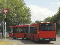 Abiegevorgang vom Vorplatz des Bahnhof Berlin Flughafen Schönefeld am 01. Juli 2019 in die B 96 eines MAN NG 313 (ex.KVG Kiel) vom Reisebüro & Omnibusbetrieb Karsten Brust im Rahmen des SEV auf der Linie S9 der S-Bahn Berlin.  


