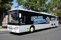 Bus Aschaffenburg / Verkehrsgemeinschaft am Bayerischen Untermain (VAB): Setra S 418 LE business der Kahlgrund-Verkehrs-Gesellschaft mbH (KVG), aufgenommen im Juli 2019 am Hauptbahnhof in Aschaffenburg.