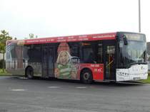 Solaris Urbino 12 der VVR in Sassnitz am 15.10.2017