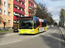 Graz. Am 06.10.2019 fuhr Wagen 100 der Graz Linien
auf der Linie 34. Der Bus, welcher für IKEA wirbt, 
ist hier bei der Haltestelle Seifenfabrik zu sehen.