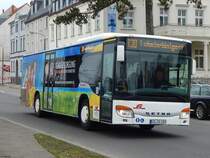 Setra 415 NF der Anklamer Verkehrsgesellschaft mbH in Greifswald am 11.04.2018
