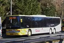 ST 3085, Setra S 418 LE von Simon Tours. Steht am Straßenrand in der Stadt Luxemburg. 18.02.2019