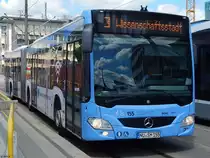 Mercedes Citaro III der SWU in Ulm am 19.06.2018