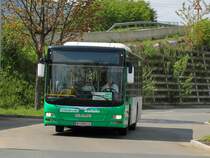 Graz. Seit kurzem ist erstmals seit langer Zeit ein MAN Lion's City bei der Firma Watzke, dem Steierischen Dr. Richard. Der neue MAN aus Wien war am 20.04.2020 auf der Linie 80, hier beim Verlassen der Schleife Puntigam. 