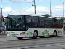 Setra 415 NF von Gairing aus Deutschland in Ulm am 19.06.2018