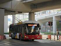 Yutong ZK5125D on line 106
Guangzhou Public Transport