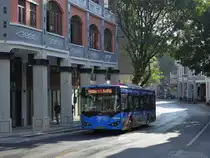 GBYD  GZ6100LGEV5 electric bus spot on the historical urban area, serving for line 15.
Guangzhou Public Transport
