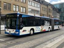 HN-VB 6048 / Wagen 48 (Baujahr 2006) von den Heilbronner Stadtwerken am 20.5.2020 in Heilbronn, Kaiserstraße