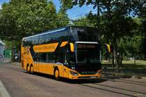 HEAG Mobilo Setra 5000er Airliner am 04.07.20 in Darmstadt Hbf 