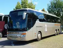 Setra 416 GT-HD von Hess Taxi aus der Schweiz am Europapark Rust am 23.06.2018