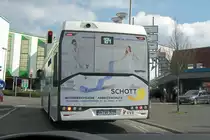 Wagen 19 der Völklinger Verkehrsbetriebe, ein Solaris IV am 11.07.2020 am Hauptbahnhof.