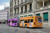 Mercedes Citaro 7017 (Hier noch ohne Betriebsnummer), auf der Linie 30, verlässt die Endstation am Bahnhof SBB. Die Aufnahme stammt vom 11.08.2020.