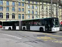 Ex Zeretzke Reisen Castrop-Rauxel MB Citaro Facelift von Intertours für den Bahnersatz nach Fribourg am 11.8.20 in Bern.