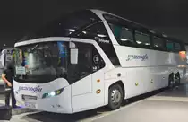 Das türkische Unternehmen Yazıcıoğlu Turizm mit einem NEOPLAN STARLINER Reisebus am 11.08.20 München ZOB.