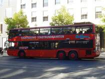 Neoplan N4026/3 von Gullivers aus Deutschland in Berlin am 06.08.2018