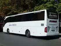Mercedes Tourismo von Rubeš aus Tschechien in Berlin am 06.08.2018