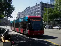 Bernmobil Nr. 205 (Hess Opportunity Charger) am 7.8.2020 beim Hirschengraben.