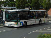 A. Wießmann & Sohn / MIL-WK 124 / Aschaffenburg, Luitpoldstr. (Hst Stadthalle) / Setra S 415 NF / Aufnahemdatum: 02.07.2020 / Werbung: Kreis-Altenheim Amorbach/Seniorenstift Erlenbach