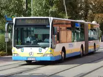 Mercedes Citaro I vom Nahverkehr Schwerin in Schwerin am 09.08.2018